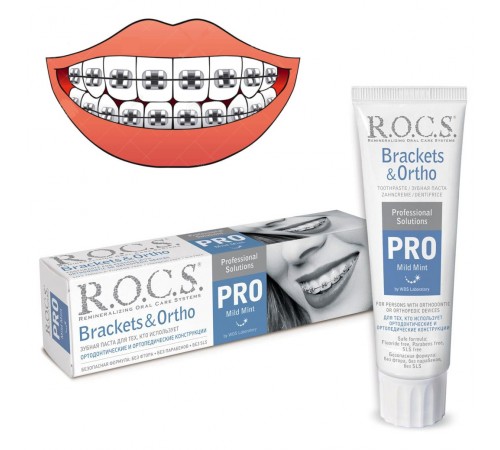 r.o.c.s. pasta de dinti "pro brackets & ortho" (473860)