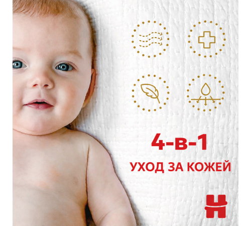 huggies extra care Подгузники 3 (6-10 кг.) 72 шт.