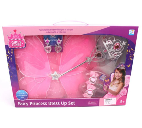 Jucării pentru Copii - Magazin Online de Jucării ieftine in Chisinau Baby-Boom in Moldova 19751 costum "fairy princess dres ap set"roz