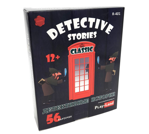 play land r-401ru joc de carti "povesti cu detectivi. clasic"
