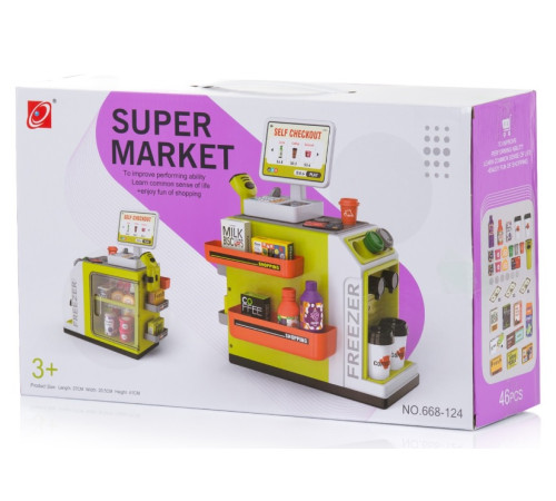 chipolino Игровой набор "Супермаркет" dipk002404sm (46 предметов)