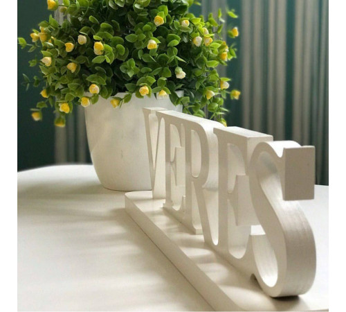 veres 07.3.1.36.16 patuț pentru copii ЛД7 nice (gri &icirc;nchis)