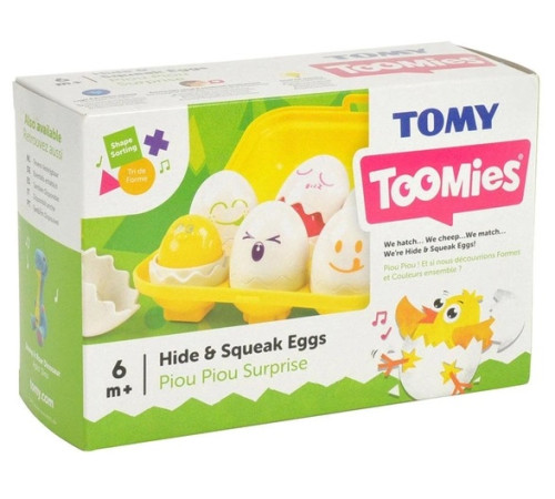 tomy e73560 Игровой набор "Яйца-сортеры в жёлтом лотке" 6 шт.