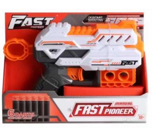 Jucării pentru Copii - Magazin Online de Jucării ieftine in Chisinau Baby-Boom in Moldova OP BH705 Blaster "Fast Pioneer" Jucării pentru Copii - Magazin Online de Jucării ieftine in Chisinau Baby-Boom in Moldova op bh705 blaster "fast pioneer"