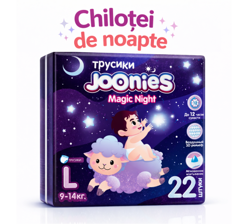  joonies magic nights scutece-chilotei l (9-14 kg.) 22 buc.