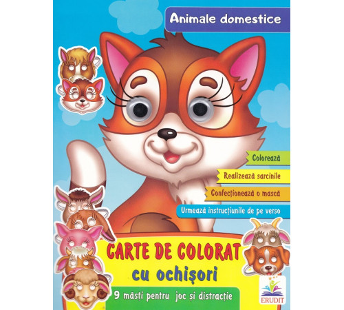  Раскраска "Домашние животные" (ro)