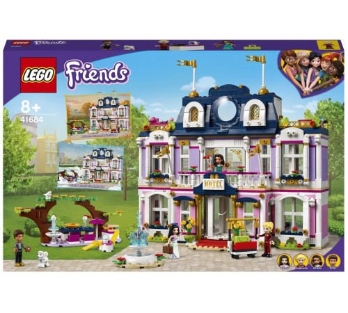 Lego Friends 41684 Конструктор "Гранд-отель Хартлейк Сити" (1308 дет.) lego friends 41684 Конструктор "Гранд-отель Хартлейк Сити" (1308 дет.)