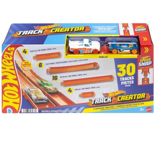 hot wheels jdw42 Игровой набор "Дорожки для трека  с 2 машинками"