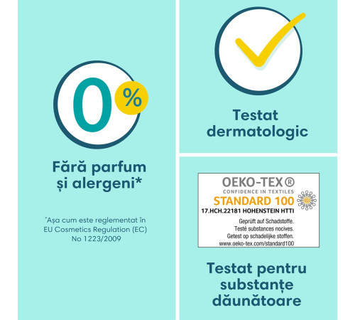 pampers premium care 6 (13-18 кг.) 128 шт.