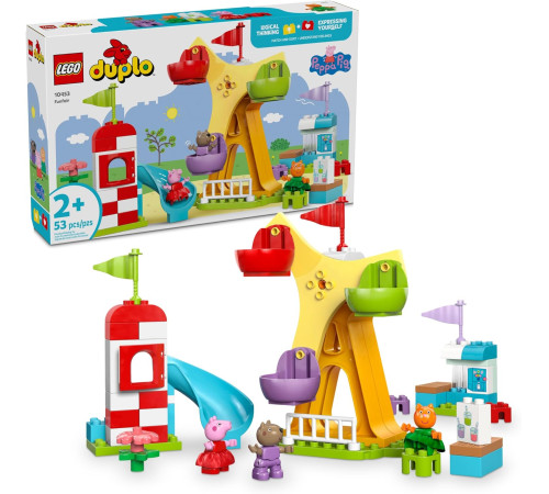 lego duplo 10453 constructor "fun fair. peppa pig" (53 el.)