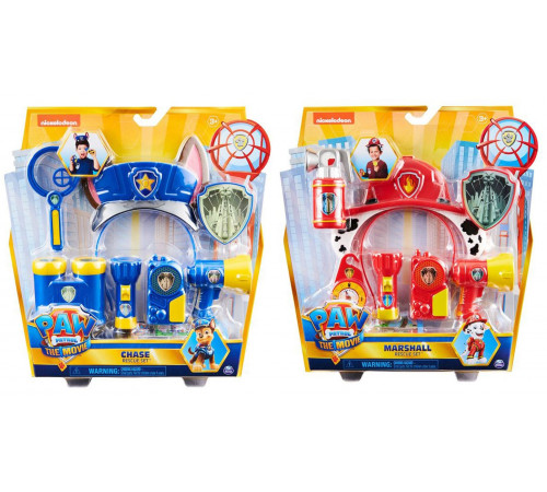 Jucării pentru Copii - Magazin Online de Jucării ieftine in Chisinau Baby-Boom in Moldova paw patrol 6061541 set de joc "formă paw patrol" în sort.