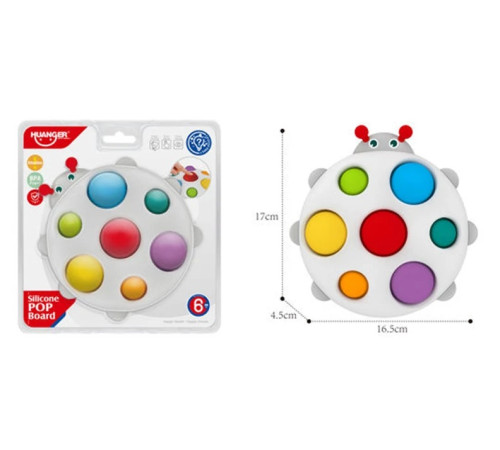 18172 Игрушка-антистресс "Божья коровка" he0191