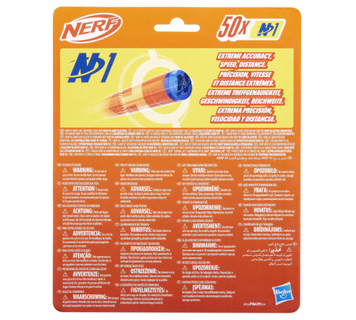 nerf  f8639 set  gloante n series (50 buc.)