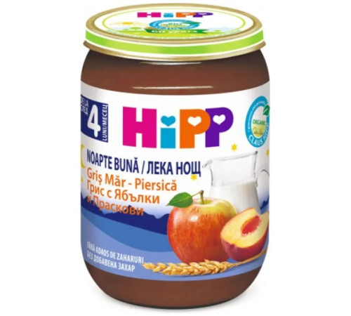 hipp 5509 piure "good night" gris mar-piersic cu lapte (4 luni+) 190 gr.