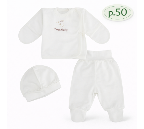 Haine pentru copii in Moldova minikin 25460150 set de 3 piese "lifted by love" (m.50) lăptos