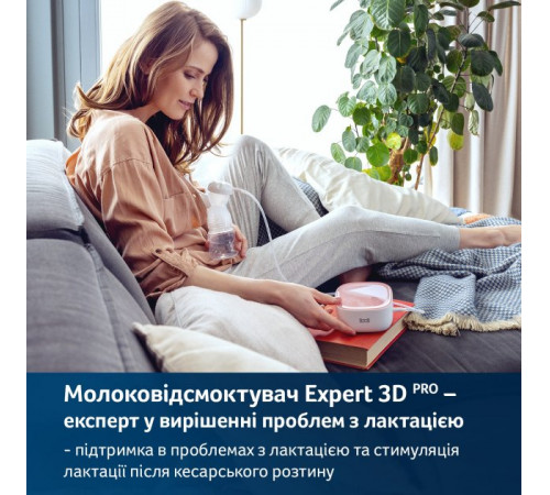 lovi 150/070 Двухфазный электронный молокоотсос "expert 3d pro" 