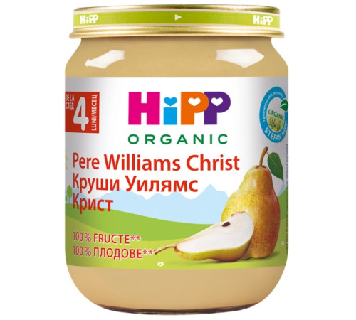  hipp 4262 Пюре Груша "Уильям Крист" (4 м +) 125 гр.