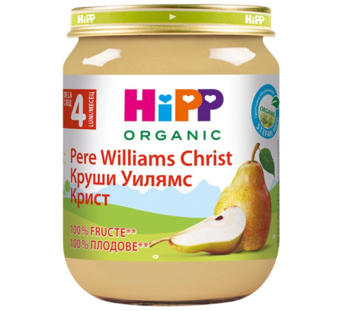 hipp 4262 piure pere "william krist"  (4 m+) 125 gr.