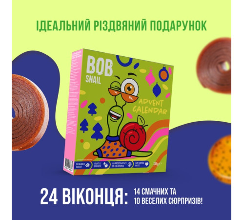 bob snail calendar de advent "disco" cu jucării (135 g)