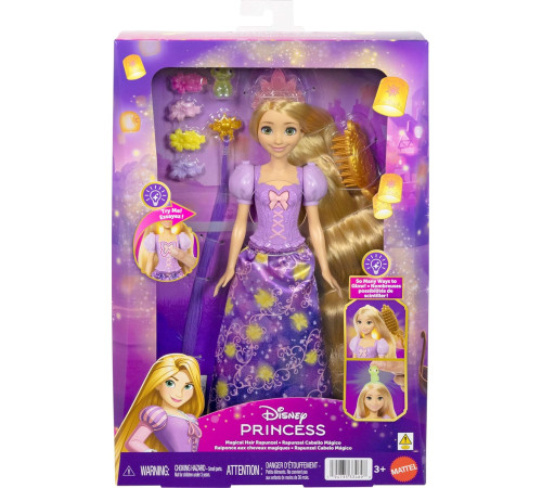 disney princess jhl46 păpușa "rapunzel: părul uimitor"