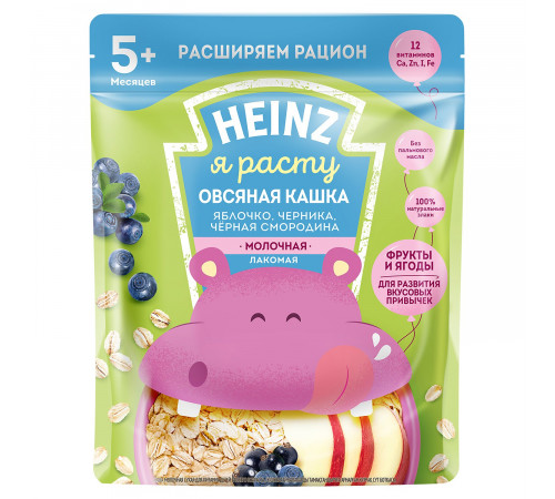 heinz Лакомая кашка овсяная яблоко, черника, чёрная смородина (5m+) 170 гр.