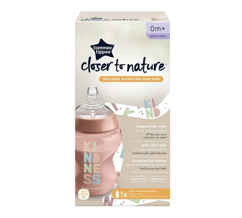 tommee tippee tt0033 biberon "closer to nature" roz (0 luni+) 260 ml.