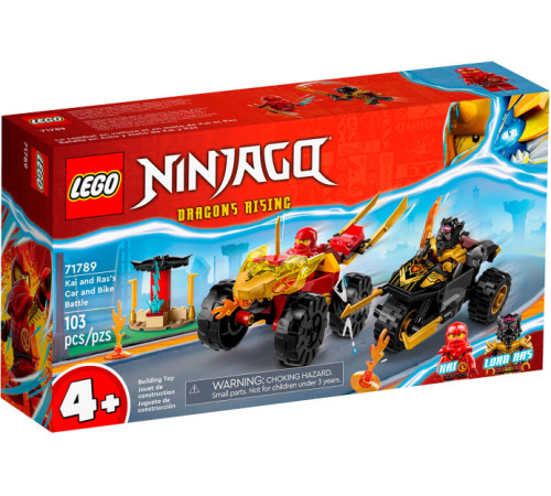 Детский магазин в Кишиневе в Молдове lego ninjago 71789 Конструктор "Кай и Рас: Битва на машине и мотоцикле" (103дет.)