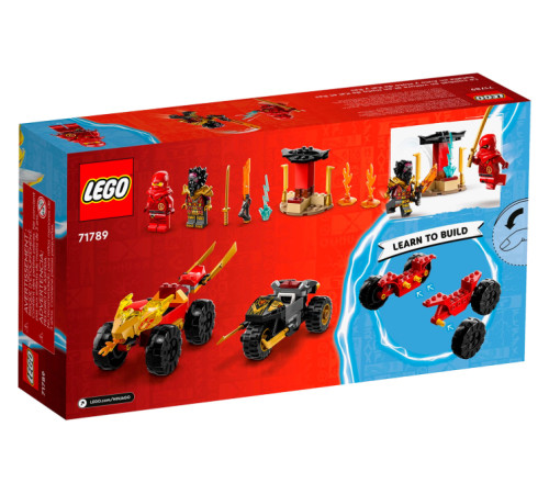 lego ninjago 71789 Конструктор "Кай и Рас: Битва на машине и мотоцикле" (103дет.)