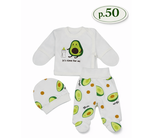 Haine pentru copii in Moldova minikin 25850350 set de 3 piese (m.50) avocado