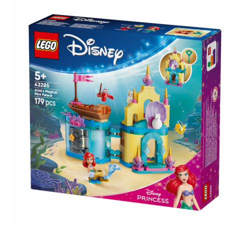  lego disney 43285 Конструктор "Волшебный мини-дворец Ариэль" (179 дет.)