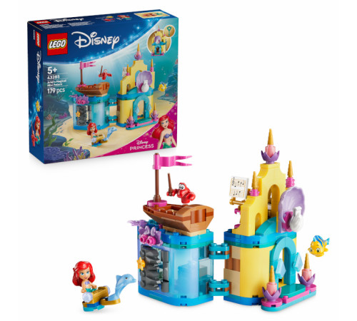 lego disney 43285 constructor "mini-palatul magic al arielei" (179 el.)