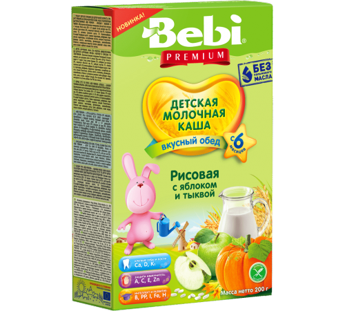 Детское питание в Молдове Bebi Молочная рисовая каша Premium с яблоком и тыквой 200 гр. (6+) bebi Молочная рисовая каша premium с яблоком и тыквой 200 гр. (6+)