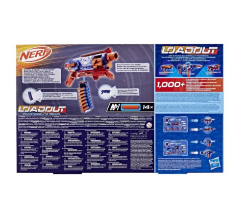 nerf g3372 Бластер "loadout phantomblitz recon"