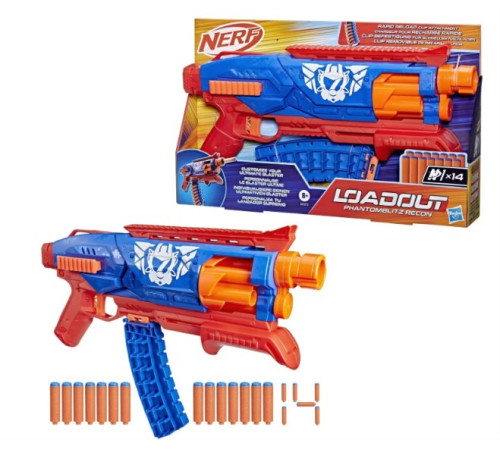 nerf g3372 Бластер "loadout phantomblitz recon"