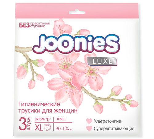 joonies chiloței de damă de unică folosință xl (3 buc)
