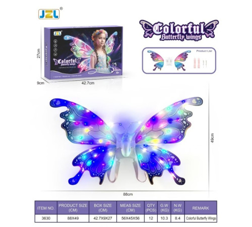 op 202119204 aripi de fluture strălucitoare și mobile pentru fete