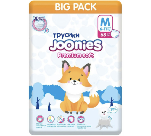  joonies premium soft Подгузники-трусики m (6-11 кг) 68 шт. 