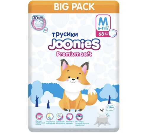 joonies premium soft Подгузники-трусики m (6-11 кг) 68 шт. 