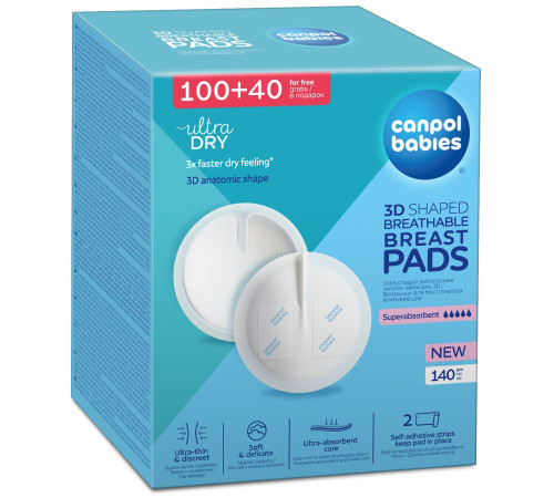 Canpol 1/654 Вкладыши для бюстгальтера (140 шт.)  canpol 1/654 Вкладыши для бюстгальтера (140 шт.)