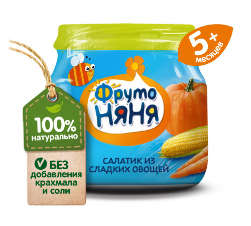ФрутоНяня Пюре "Салатик из сладких овощей" 80 гр. (5 м+)