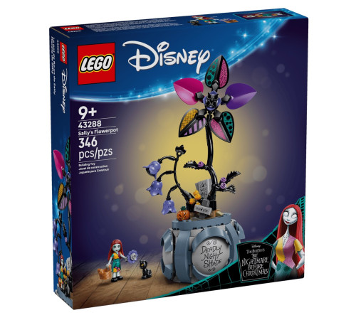 Jucării pentru Copii - Magazin Online de Jucării ieftine in Chisinau Baby-Boom in Moldova lego disney 43288 constructor "ghiveciul lui sally" (346 el.)