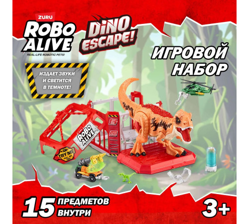 zuru robo alive 71127 Интерактивная игрушка "Ловушка Динозавра"