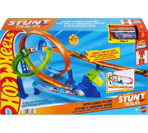  hot wheels jhk73 pistă "jump championship"