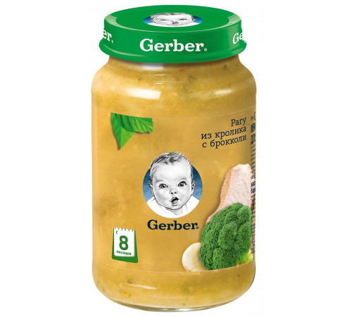  gerber Пюре Рагу из кролика с брокколи 190гр.(8+)
