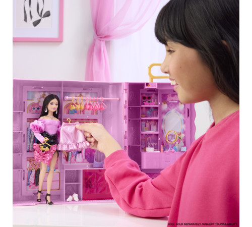barbie jjp01 Игровой набор deluxe style "Гардероб мечты"