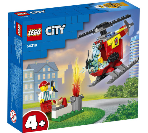  lego city 60318 Конструктор "Пожарный вертолёт" (53 дет.)