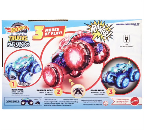 hot wheels jbd90 Машина monster trucks Мега-Рекс на дистанционном управлении