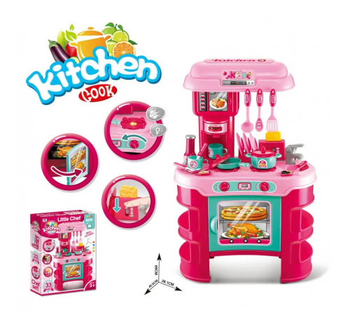 kids chef 008-908-a set de joc "bucatarie" cu lumina si sunet (roz)