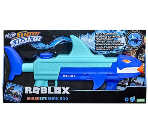  nerf f5086 blaster cu apă "super soaker roblox sharkbite: shrk 500"