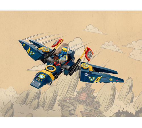 lego ninjago 71765 Конструктор "Ультра-комбо-робот ниндзя" (1104 дет.)